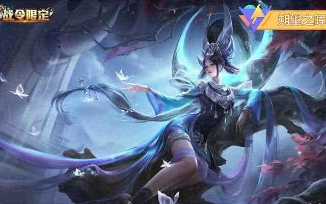 王者瑶皮肤爆料最新,仙气缭绕引期待 第1张 王者瑶皮肤爆料最新,仙气缭绕引期待 第1张