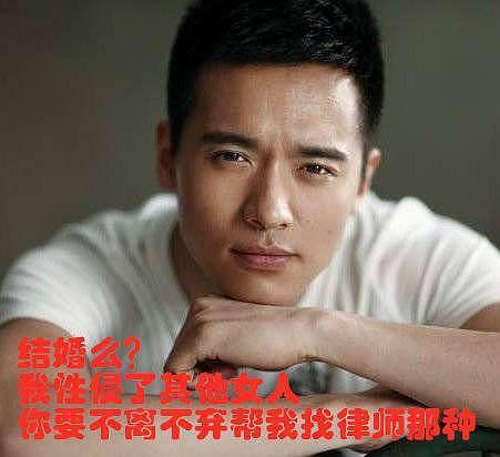 吃瓜娱乐圈网友是谁啊,揭秘那些热衷于八卦的网友身份  第2张