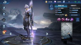 马超的最新爆料,娱乐圈幕后真相大曝光！