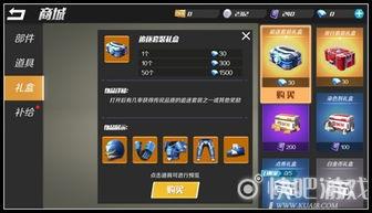 最新皮肤爆料逃跑吧少年,新皮肤爆料，神秘角色即将登场！