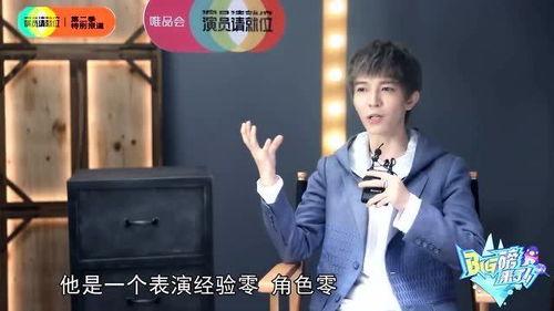 迪丽热巴王一博圈内爆料,娱乐圈的甜蜜与争议 第1张 迪丽热巴王一博圈内爆料,娱乐圈的甜蜜与争议 第1张