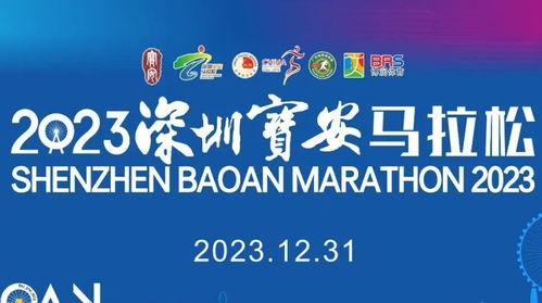 深圳宝安王先生爆料新闻,深圳重大新闻事件背后真相揭晓 第3张 深圳宝安王先生爆料新闻,深圳重大新闻事件背后真相揭晓 第3张