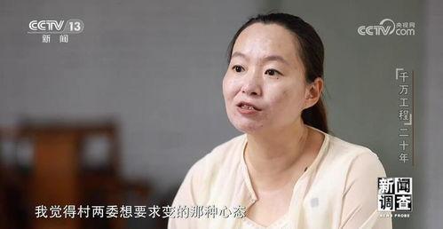 金靖最新爆料新闻视频,揭秘娱乐圈不为人知的幕后故事  第3张